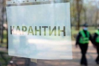 В Украине планируют ослабление карантинных ограничений: в Кабмине озвучили подробности