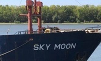 Арестованное судно SKY MOON выставили на продажу