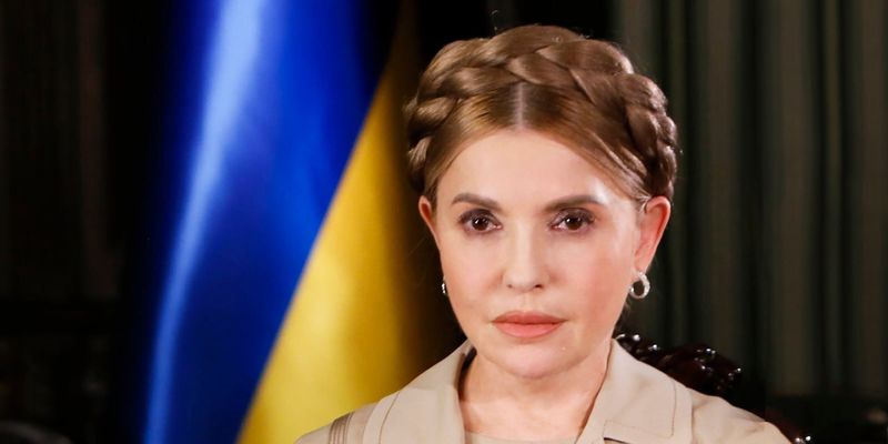 "Содержит антиконституционные требования": Юлия Тимошенко назвала законопроект о мобилизации "катастрофой"
