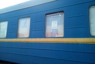 Просто зачеркнули снежинку: "Укрзалізниця" оскандалилась с охлаждением поездов