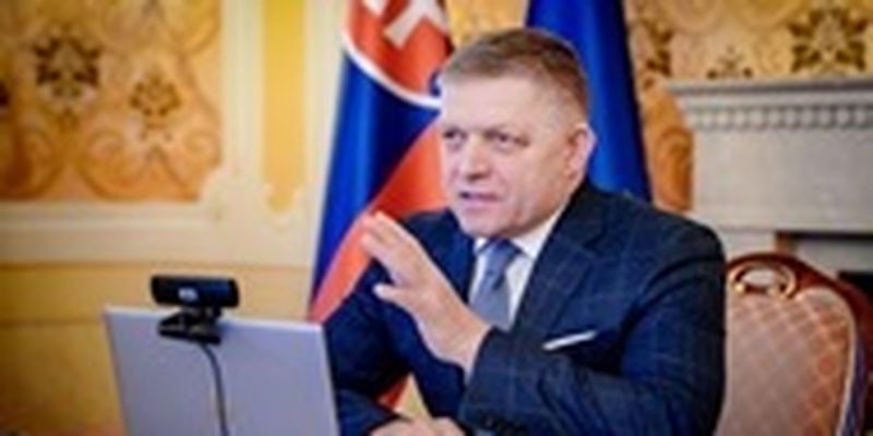 Словакия поддержит выделение Украине €50 млрд - Фицо