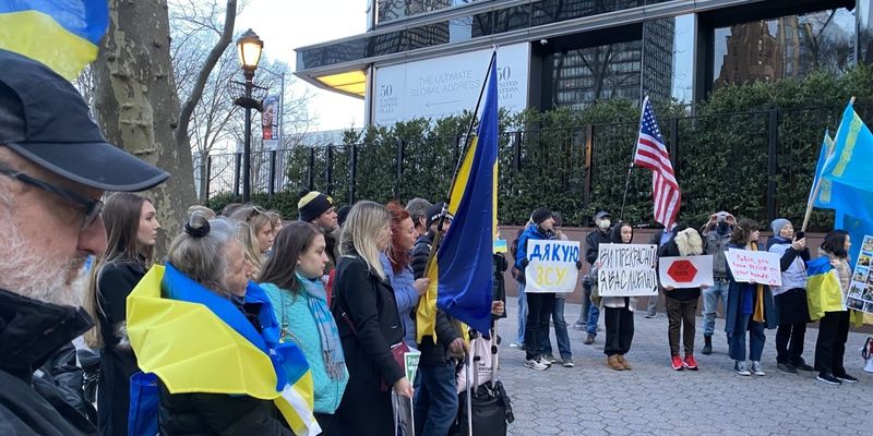 В Нью-Йорке возле ООН прошла акция в поддержку украинских военных