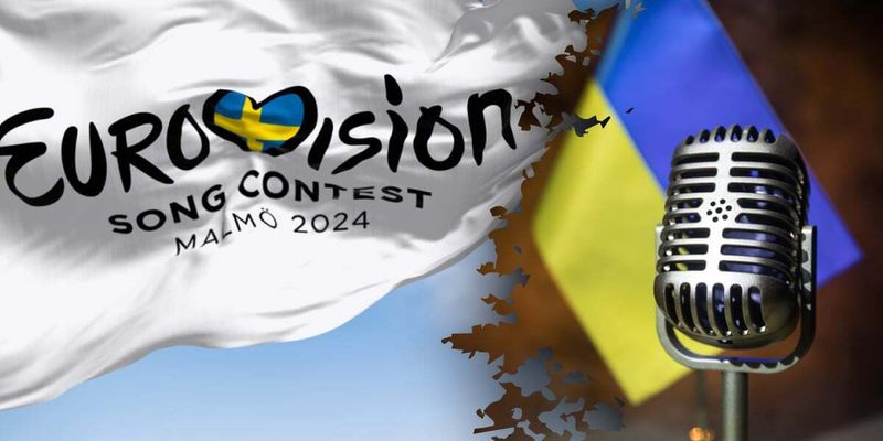 Евровидение-2024: кто в борьбе за победу дышит Украине в затылок - букмекеры