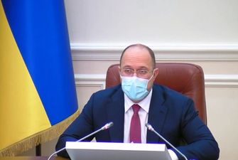 Денис Шмыгаль объявил решение о всеукраинском локдауне