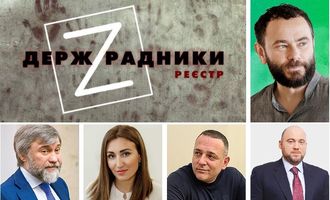 Коллаборанты сегодня, а завтра – герои Украинцы, которые будут влиять на общество после войны