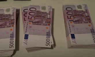 Украинцы смогут оформить помощь в 500 евро: кто получит