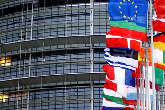 Еврокомиссия выделяет €66 миллионов на программу сотрудничества Украины с Венгрией, Словакией и Румынией