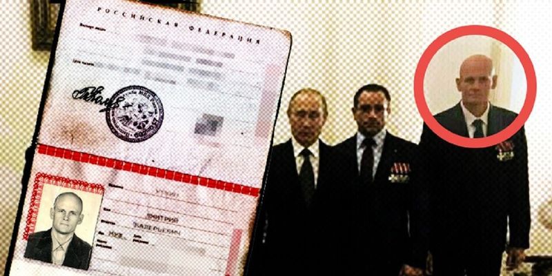 СБУ объявила подозрение руководителю ЧВК Вагнера
