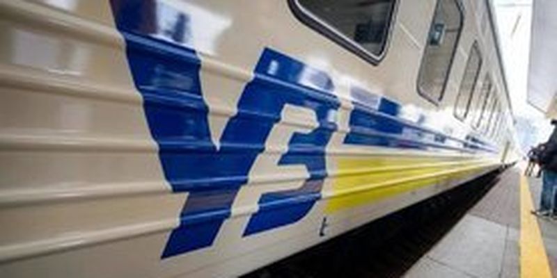 Укрзалізниця предупредила о задержке поездов из-за отключения электроэнергии