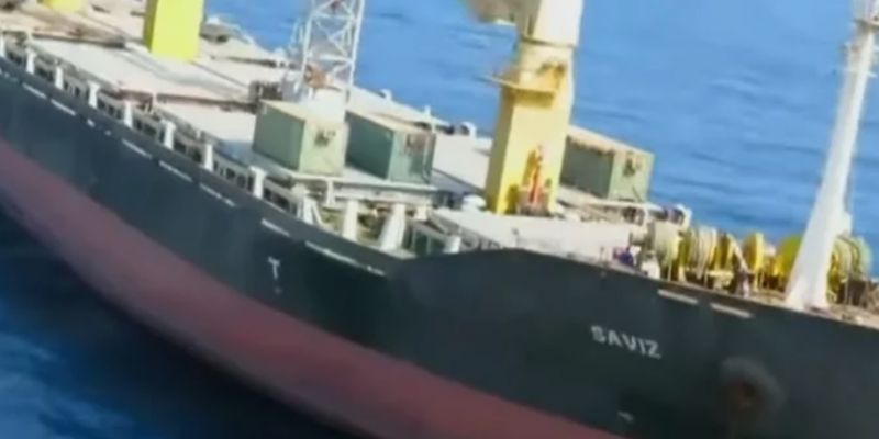 Израиль атаковал иранское судно в Красном море