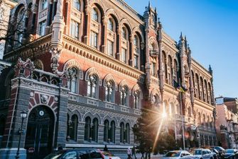 Як Білий Металевий Щур вплине на банки України: режим роботи в Новий Рік