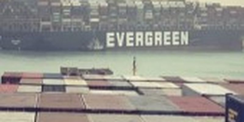 Єгипетський суд постановив конфіскувати судно Ever Given, а з власника стягнути 900 млн доларів