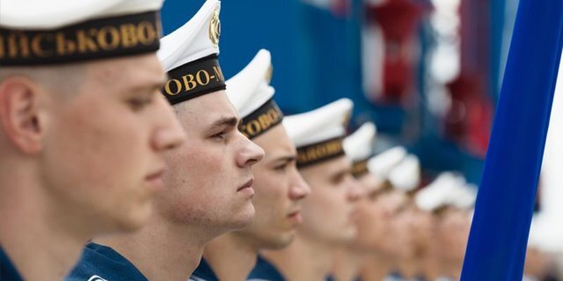 День Військово-Морських Сил ЗСУ: привітання у листівках та СМС
