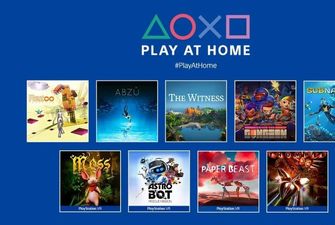 Sony бесплатно раздаст Horizon Zero Dawn и бандл из девяти инди-игр для PS4 и PS VR