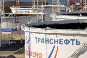 $60 за баррель: Евросоюз предварительно установил новую цену на российскую нефть