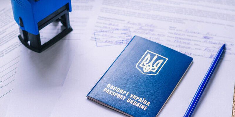 Кабмін дозволив пересилати паспорт громадянина України поштою під час воєнного стану