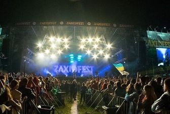 Цьогоріч на Zaxidfest проведуть унікальний культурний проект