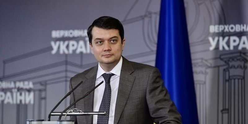"Слуги" не могут найти заявление Разумкова о членстве в партии