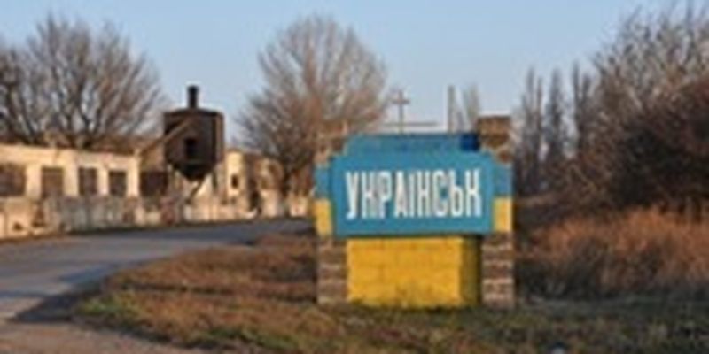 Россияне из Смерча ударили по Украинскому: есть жертвы