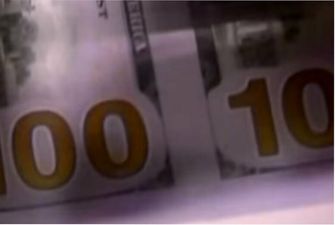 Нацбанк опубликовал курс валют на понедельник: чего ждать от доллара и евро