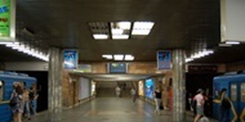 Стало известно, закроют ли станции метро Почайна и Тараса Шевченко в Киеве