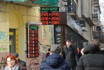 Курс валют на 20 лютого зіткне українців з труднощами