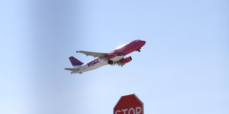 Wizz Air закриває маршрут Харків-Лондон через низький попит