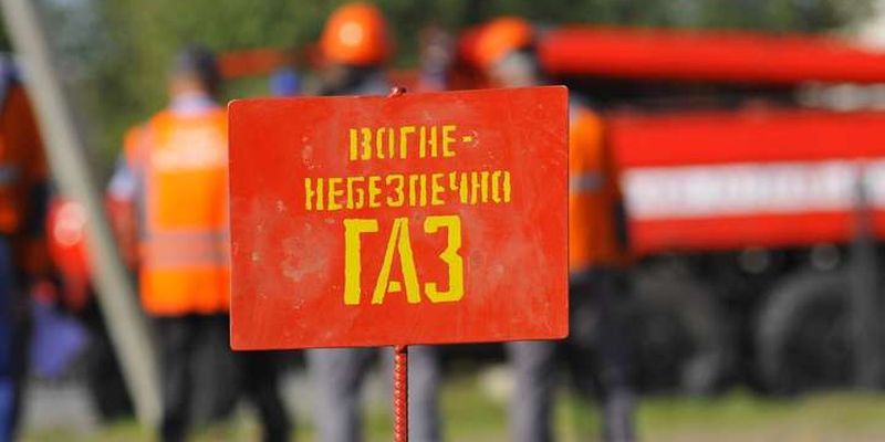 З початку року спеціалісти «Дніпропетровськгазу» зафіксували крадіжок газу на майже мільйон грн