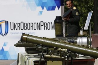 Прибыль Укроборонпрома выросла в 2020 году