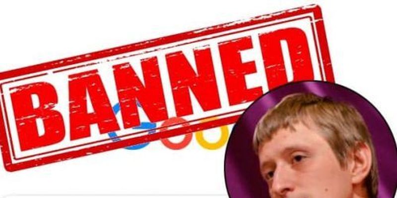 Главред и собственник сайта mind.ua Евгений Шпитко решил «забанить» своих конкурентов в Google