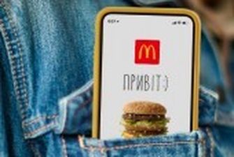 У Львові відновили роботу ще два заклади McDonald's