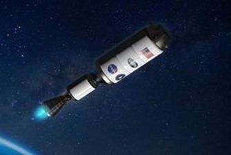NASA планирует создать ядерную ракету и запустить ее в космос в 2027 году