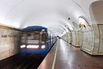 Началось голосование за новые названия станций метро в Киеве