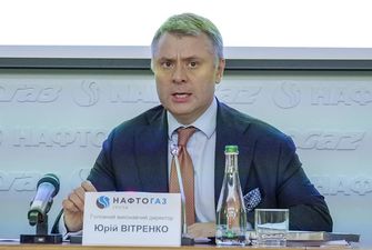 "Нафтогаз" не откажется от претензий к "Газпрому" после переговоров