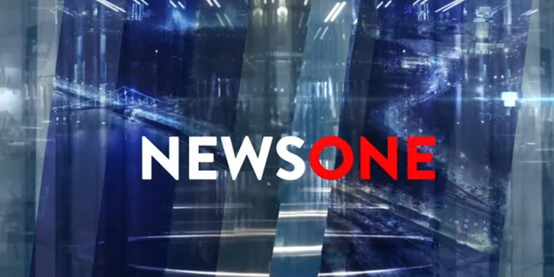 Анулювання ліцензії NewsOne: Окружний адмінсуд Києва відкрив провадження
