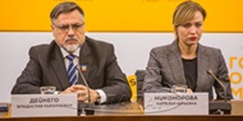 Представитель ОРДЛО встретился в Минске с немецким депутатом