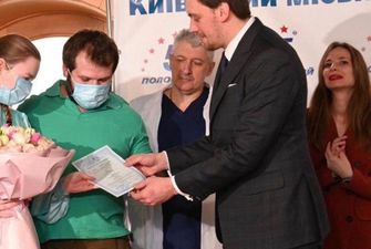 В Киеве запустили еМалятко: как получить свидетельство о рождении ребенка за 20 минут