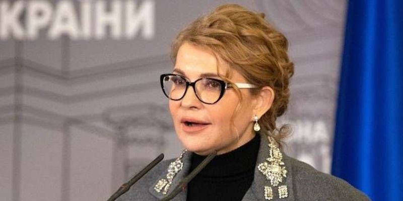Законопроєкт про приватні пенсійні фонди – це спроба створити нове МММ, – Тимошенко