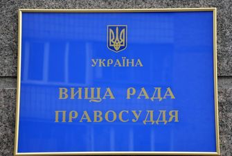 Справи Майдану: одіозного суддю Аблова не звільнили, а лише позбавили трьох премій