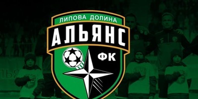 Украинский клуб отказался от участия в чемпионате после 1-го тура: что произошло