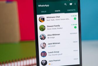 В WhatsApp добавили полезную функцию, которой ему давно не хватало