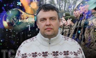 Главные события войны в Украине до конца 2024 года: прогноз астролога