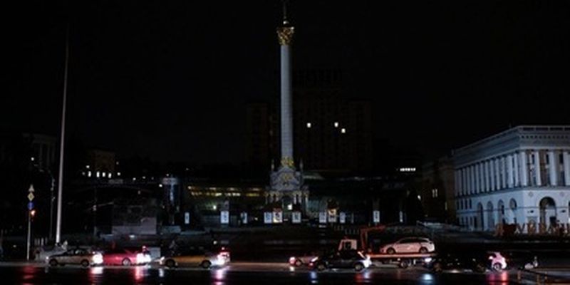 В Киеве могут отключать свет: энергетики назвали условие применения графиков
