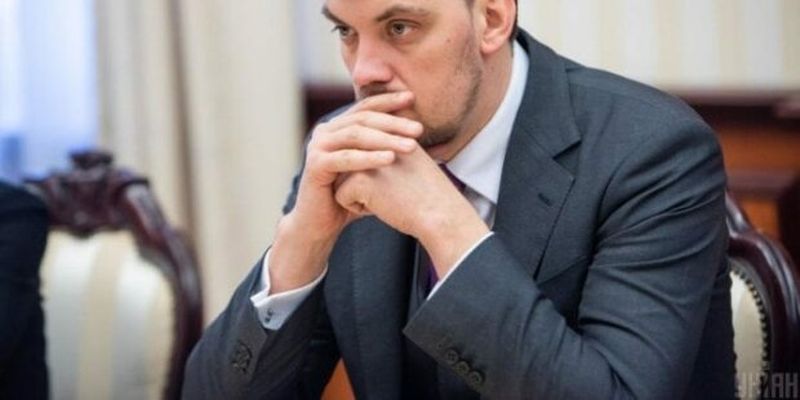 Украинцы утерли нос министрам, зарплаты срочно урезали: сколько платят у Гончарука после скандала
