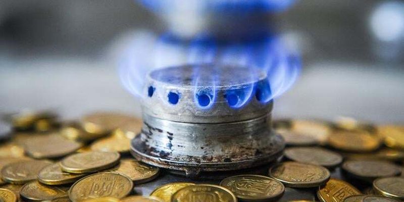 АМКУ відкрив справу проти шести компаній через завищені ціни на газ – подекуди на 40%