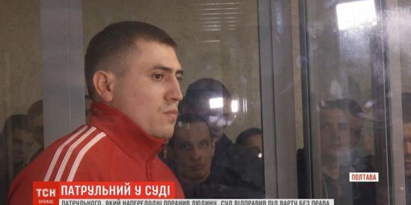 Харківський патрульний, який поранив чоловіка, під час переслідування травмувався