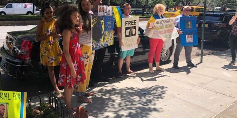 Українці пікетують консульство Італії в Нью-Йорку через ув'язнення Марківа