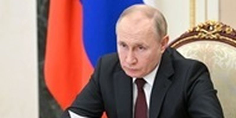 Путин утвердил аннексию украинских территорий
