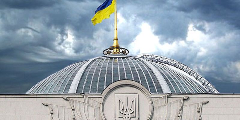 Украинские экзит-полы: где узнать, кто проходит в новую Раду