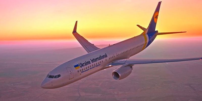 На заміну Lufthansa: МАУ розпочинає продаж квитків на Мюнхен та Женеву